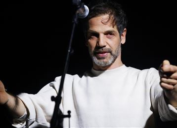 Between the River and the Sea