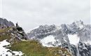 Wildangerspitze